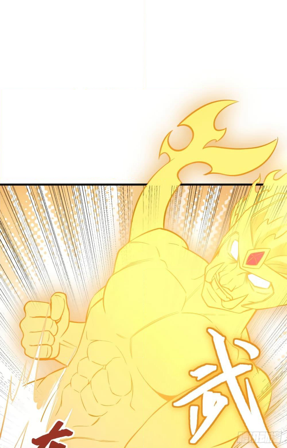 Magician from The Future page 27