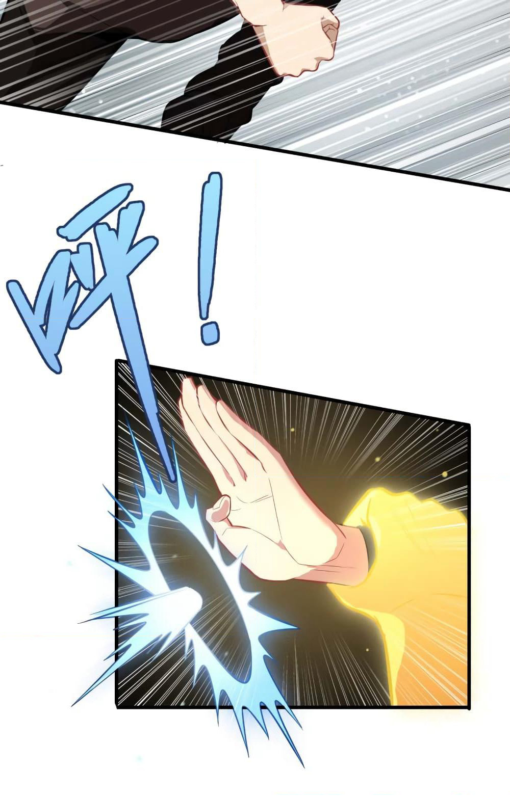 Magician from The Future page 34
