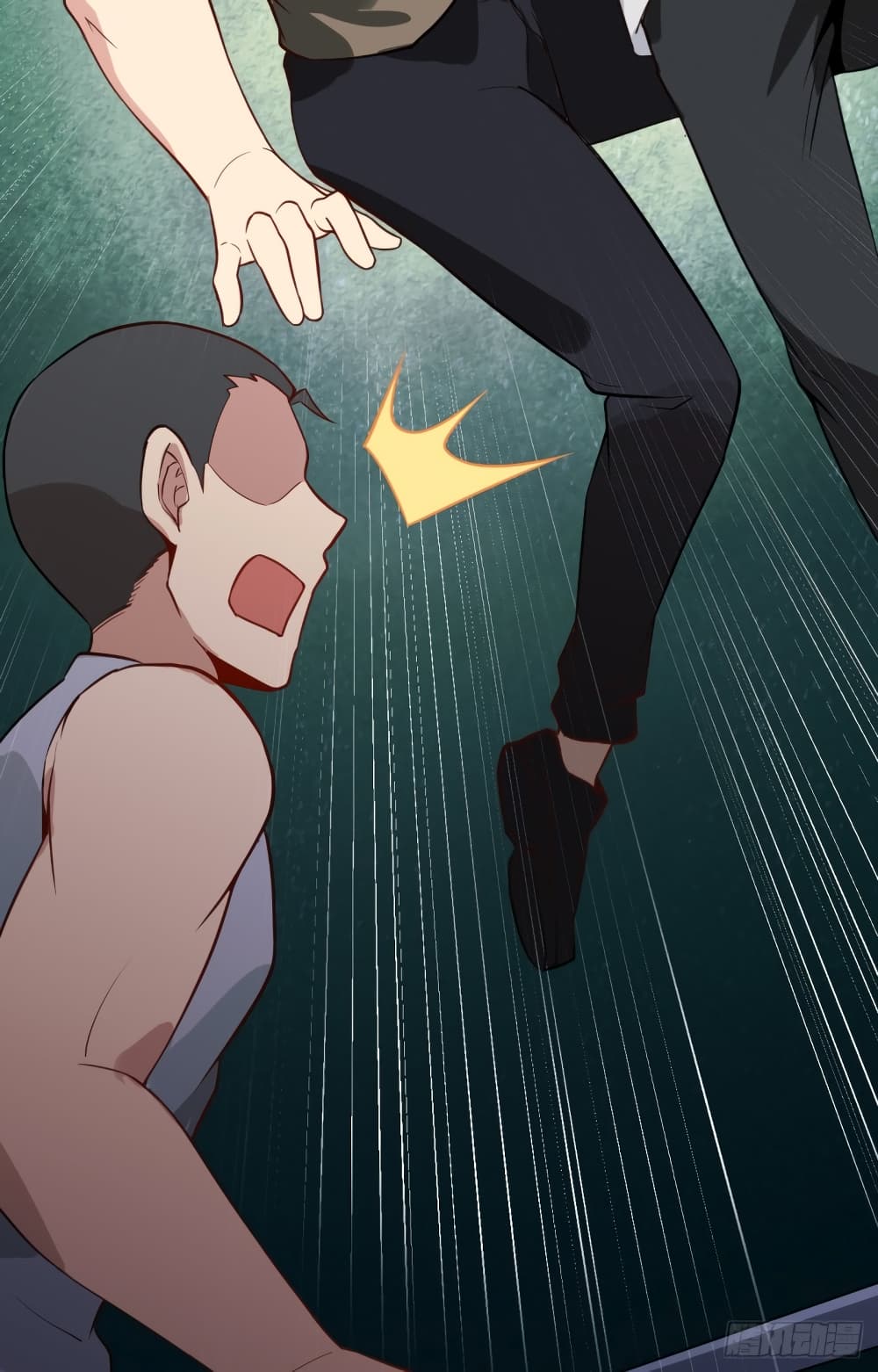 Magician from The Future page 17