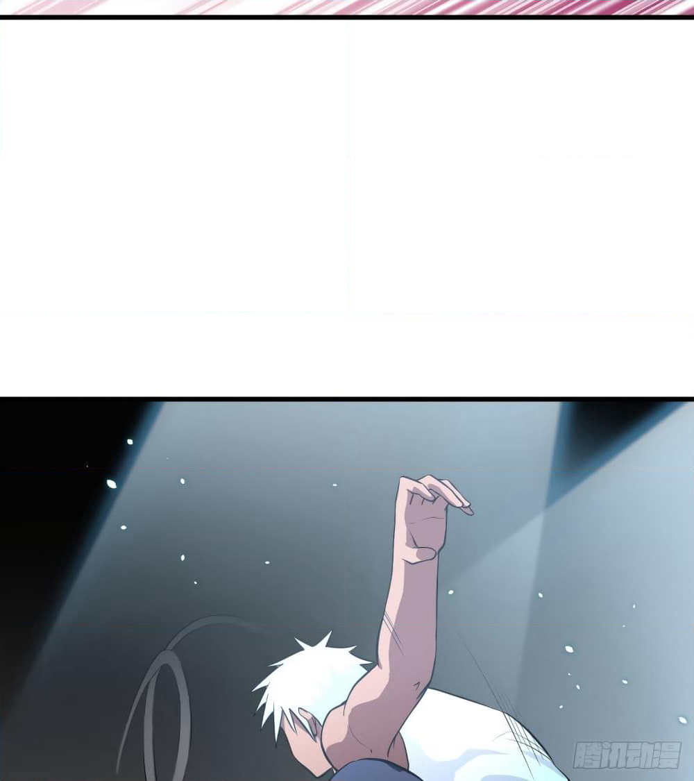 Magician from The Future page 23