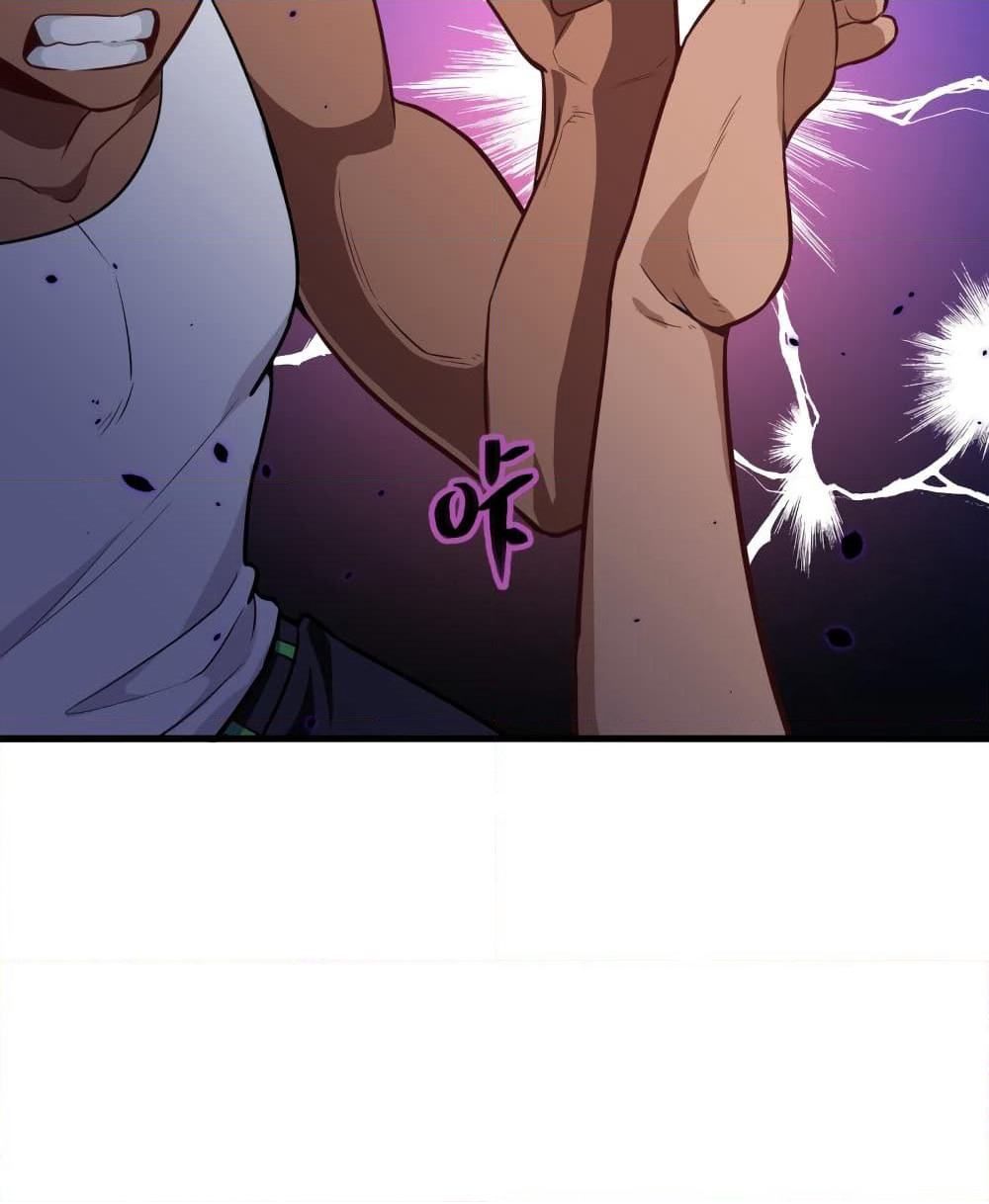 Magician from The Future page 32