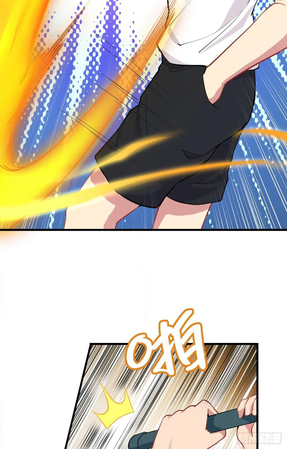 Magician from The Future page 6