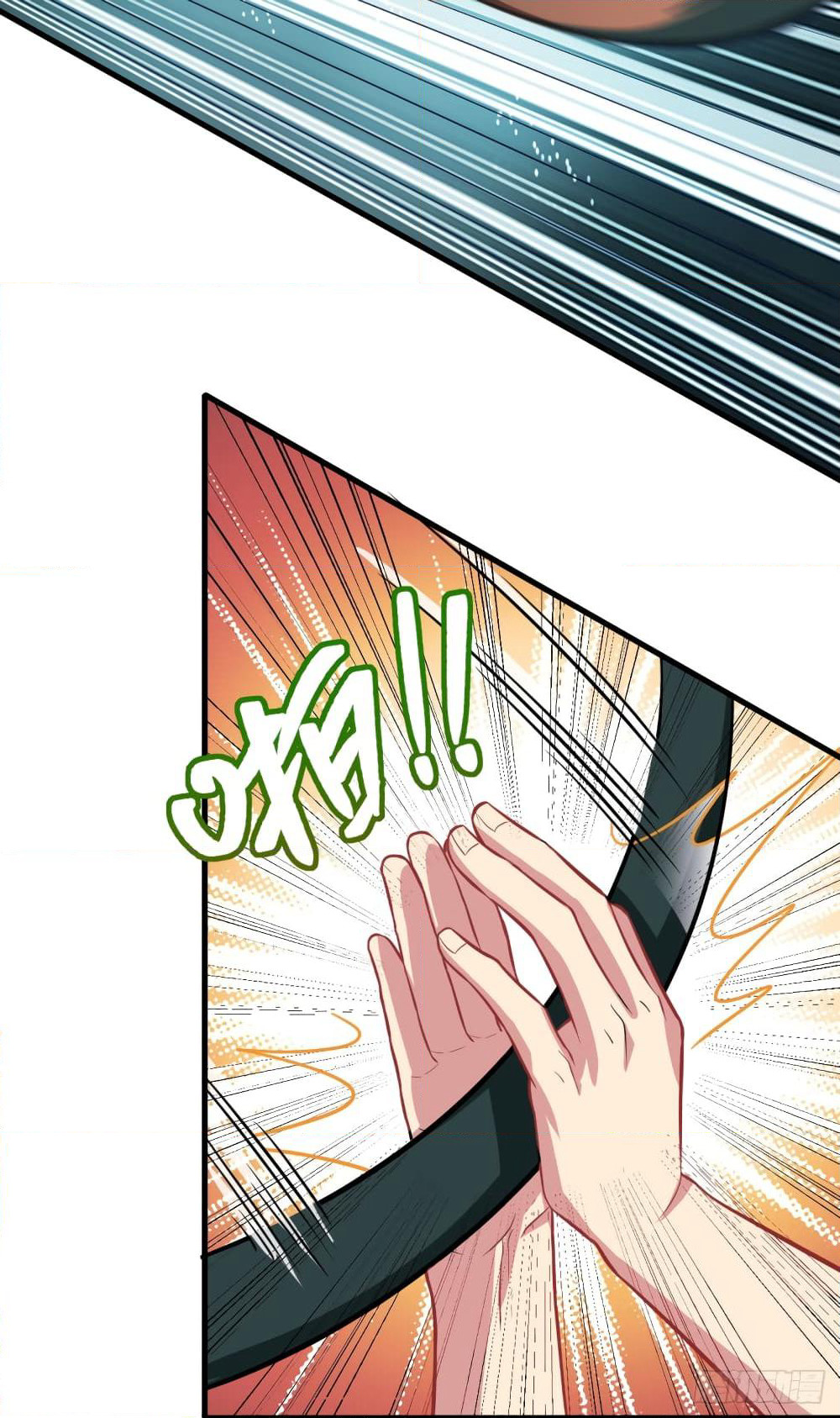 Magician from The Future page 14