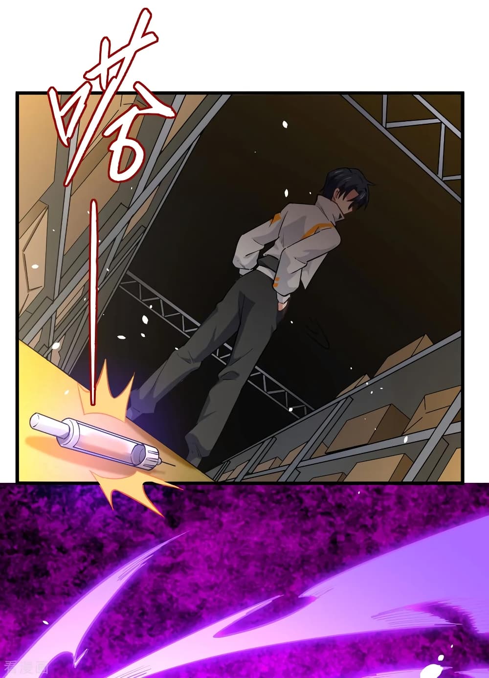 Magician from The Future page 28