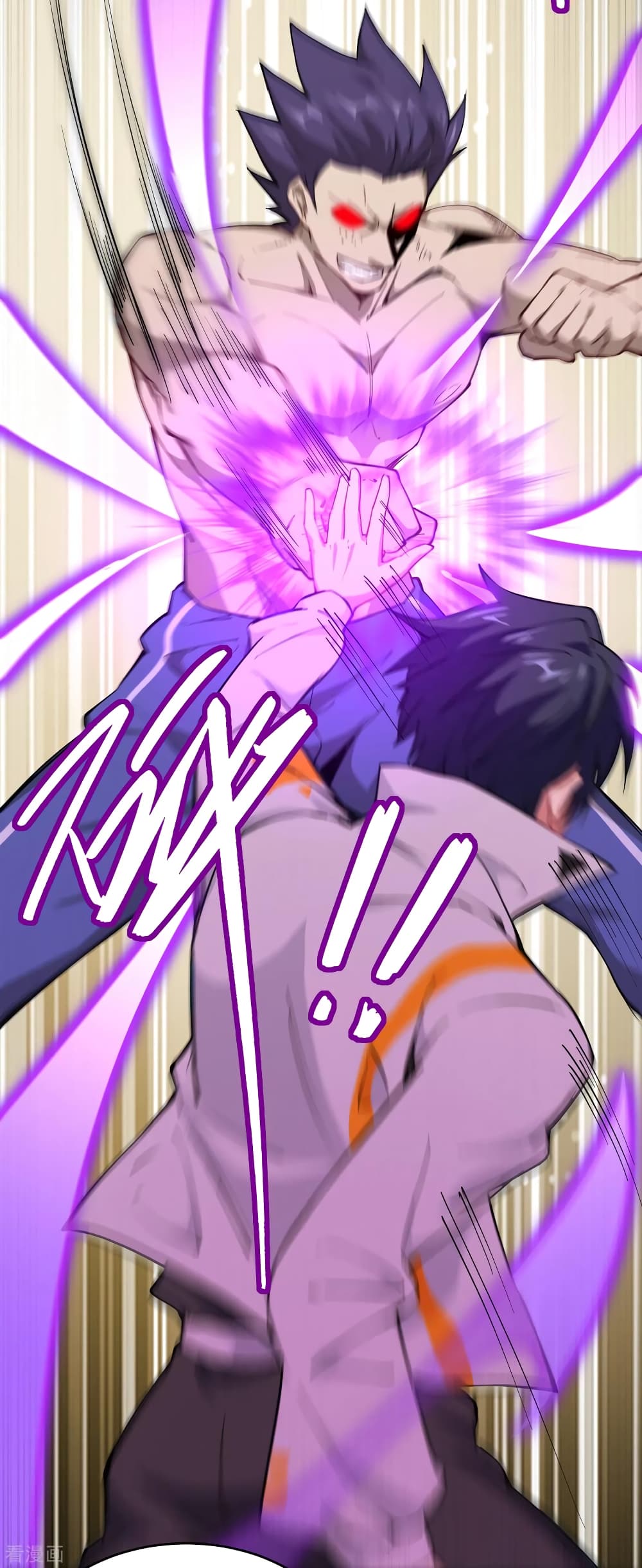 Magician from The Future page 31