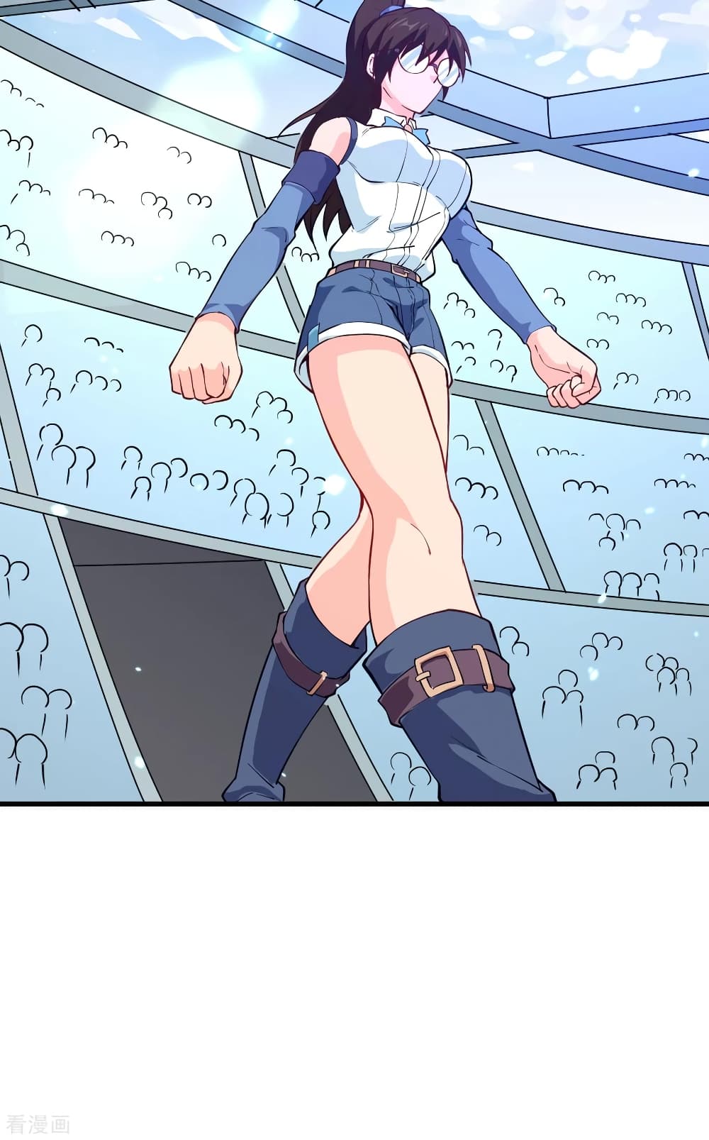 Magician from The Future page 23