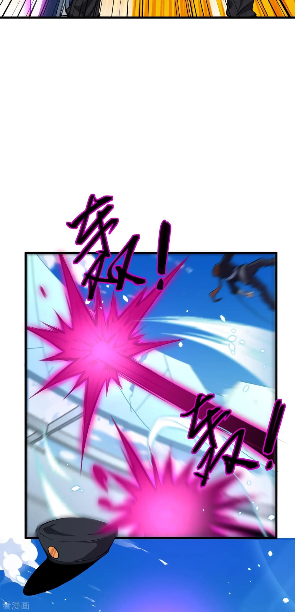 Magician from The Future page 40