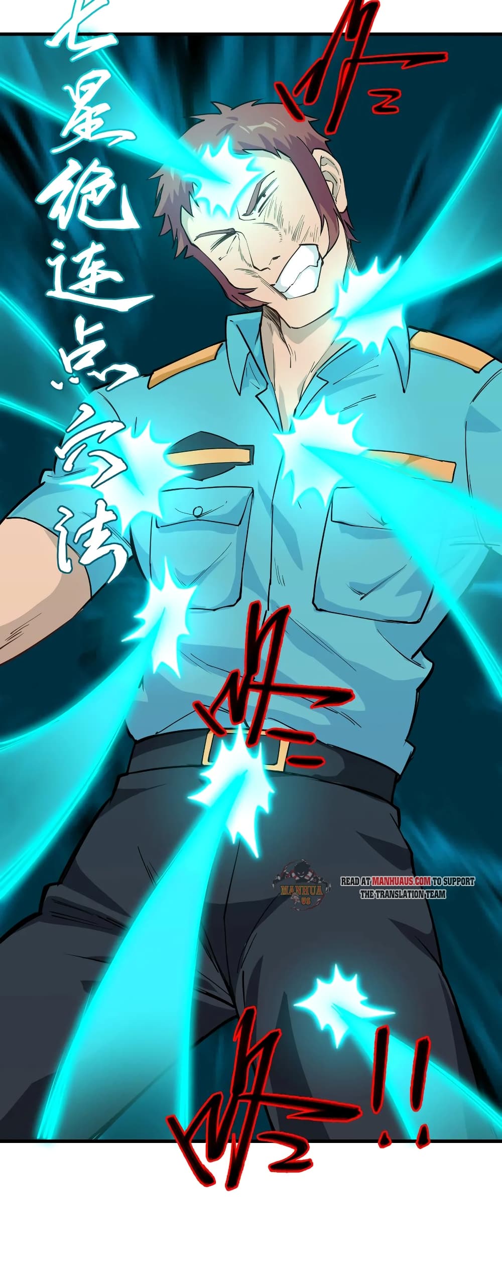 Magician from The Future page 46