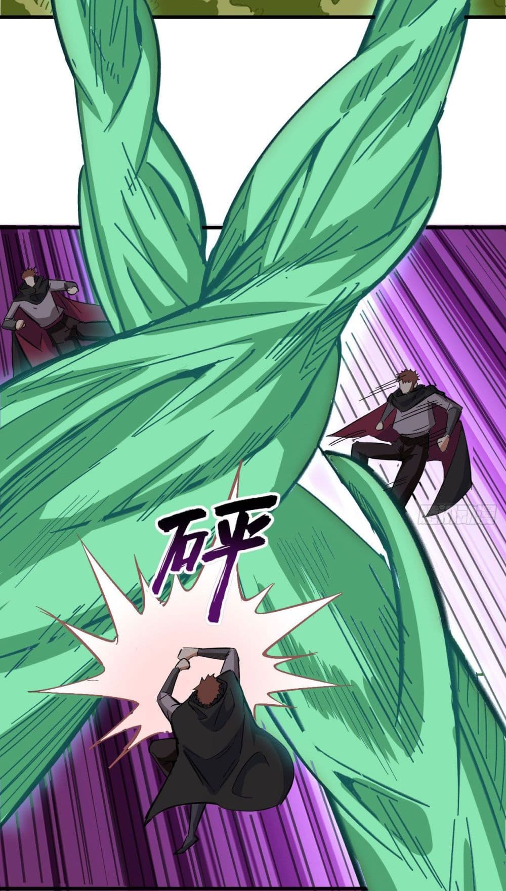 Magician from The Future page 4