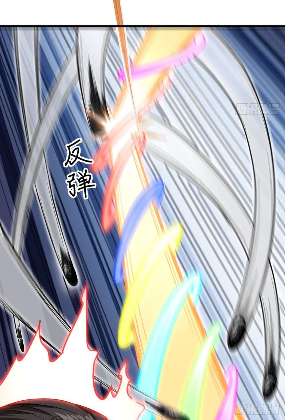 Magician from The Future page 5