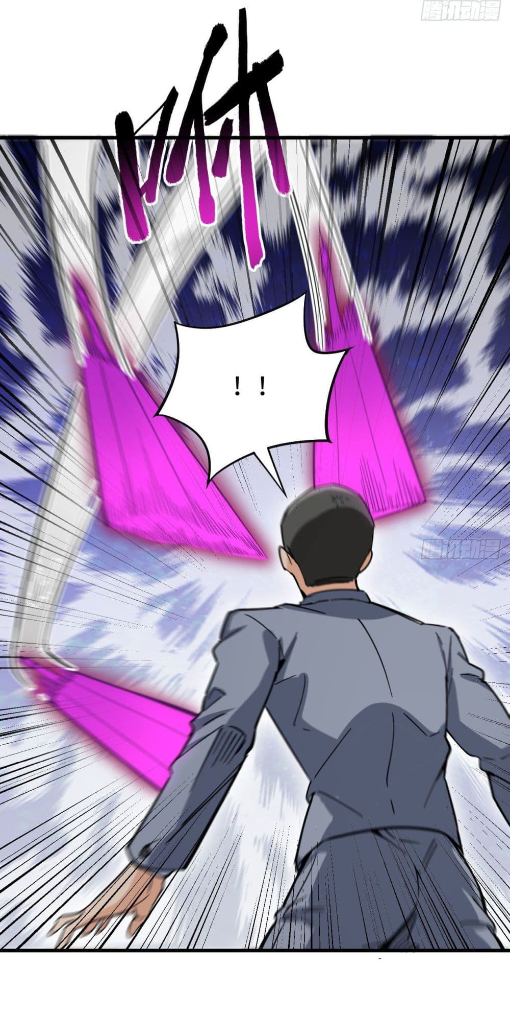 Magician from The Future page 18