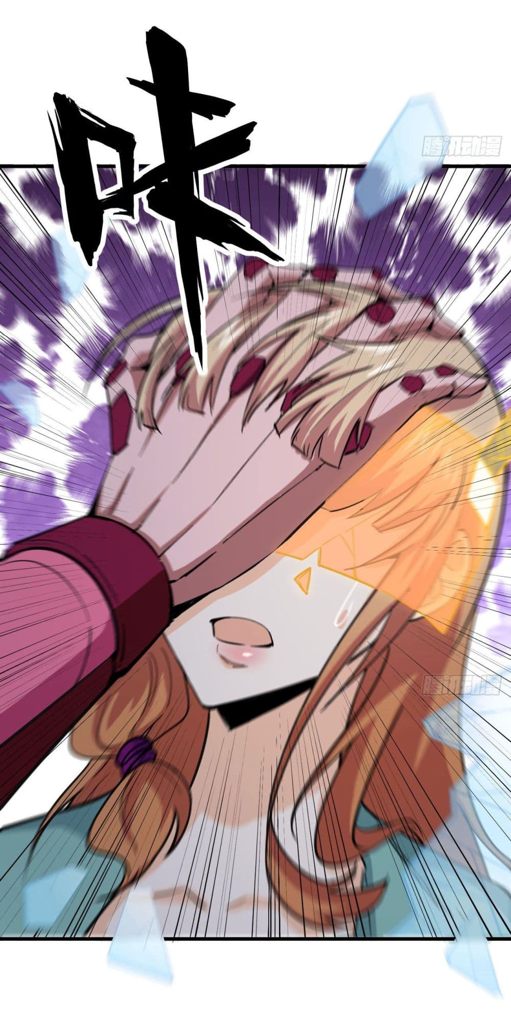 Magician from The Future page 35