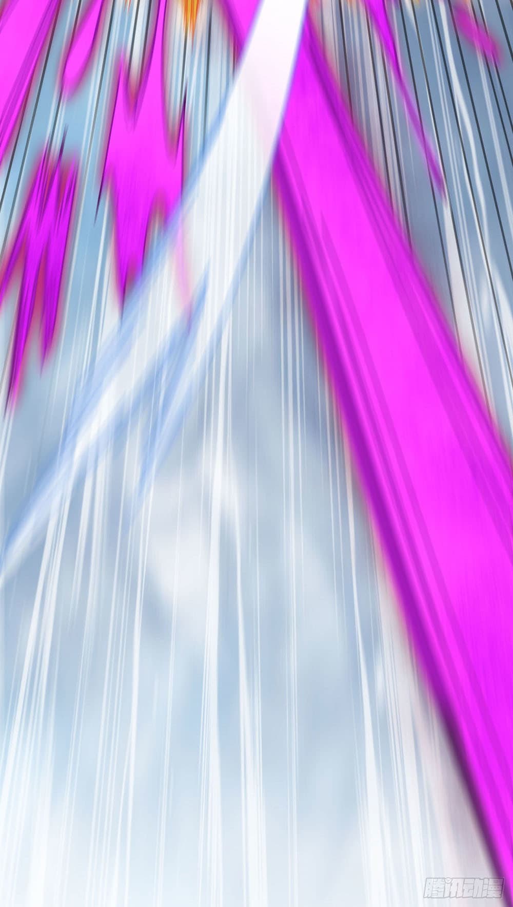 Magician from The Future page 31