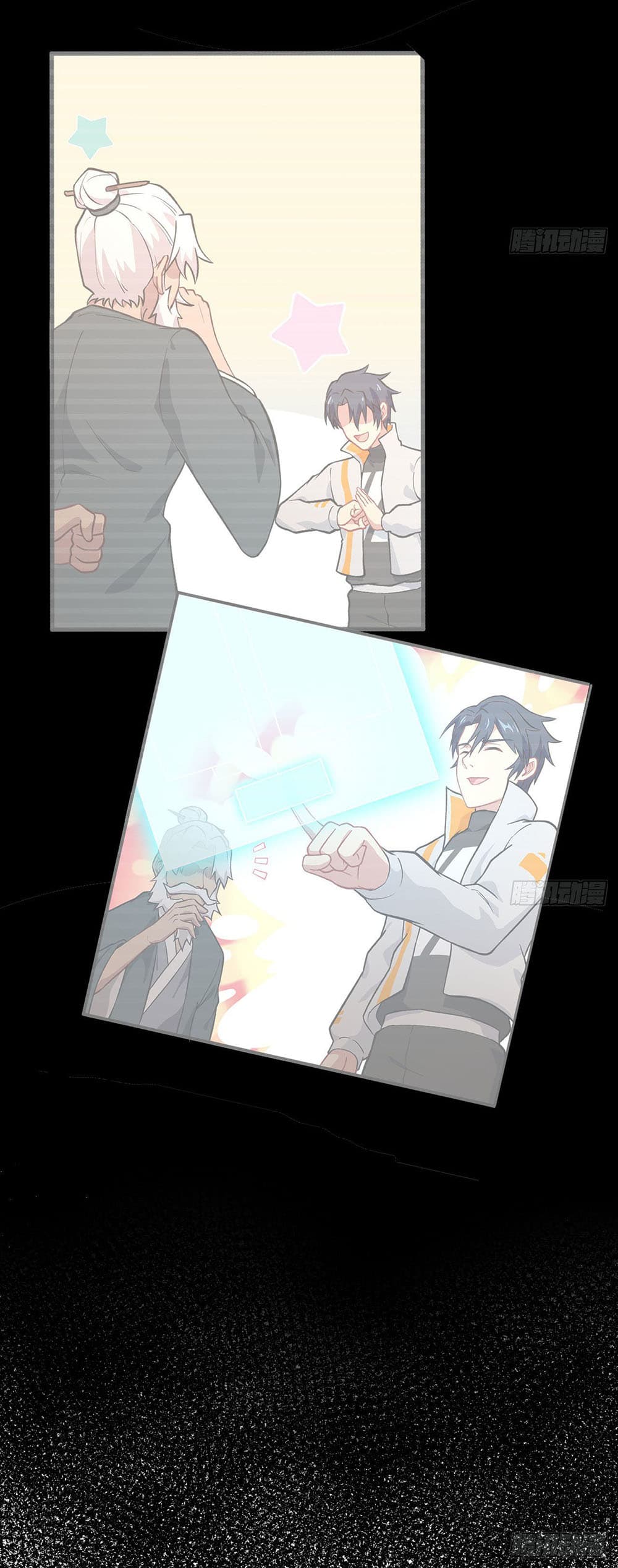 Magician from The Future page 19