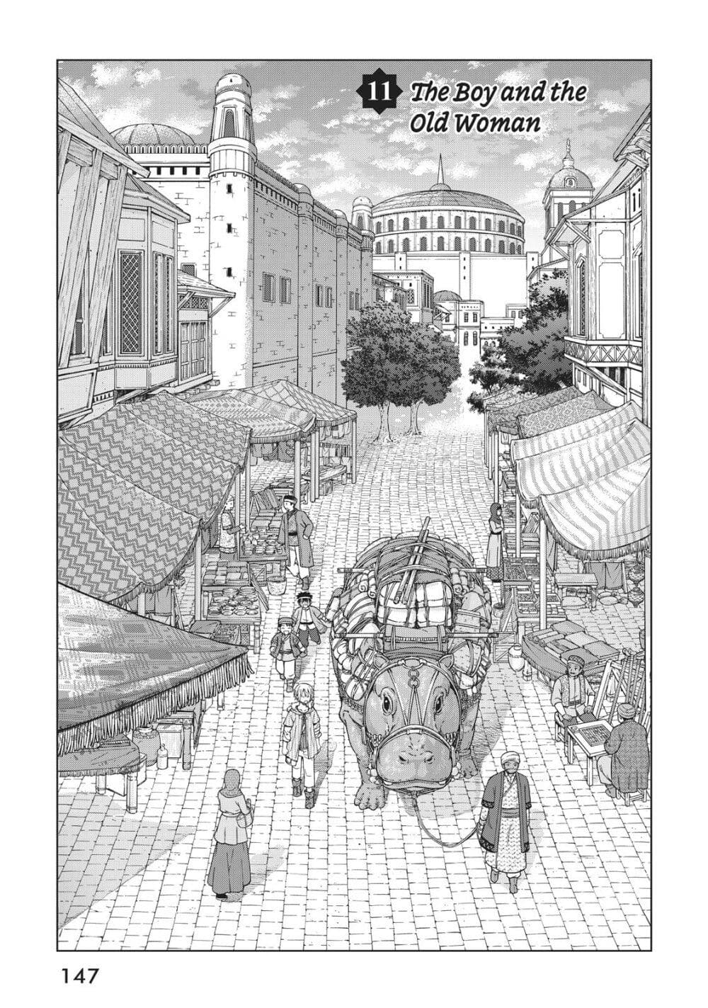 Magus of the Library page 7