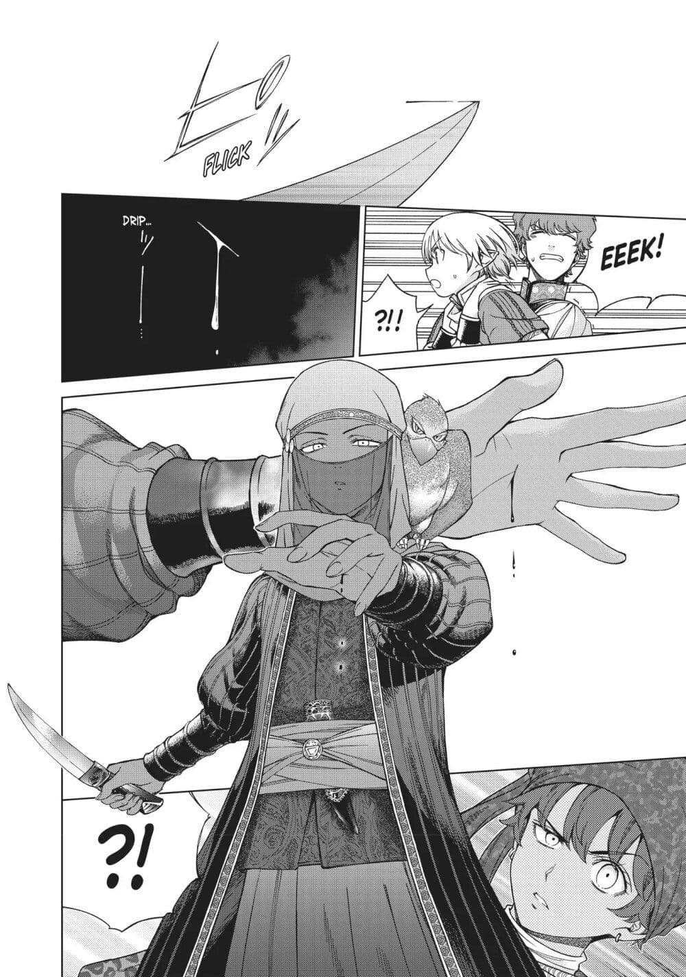 Magus of the Library page 4