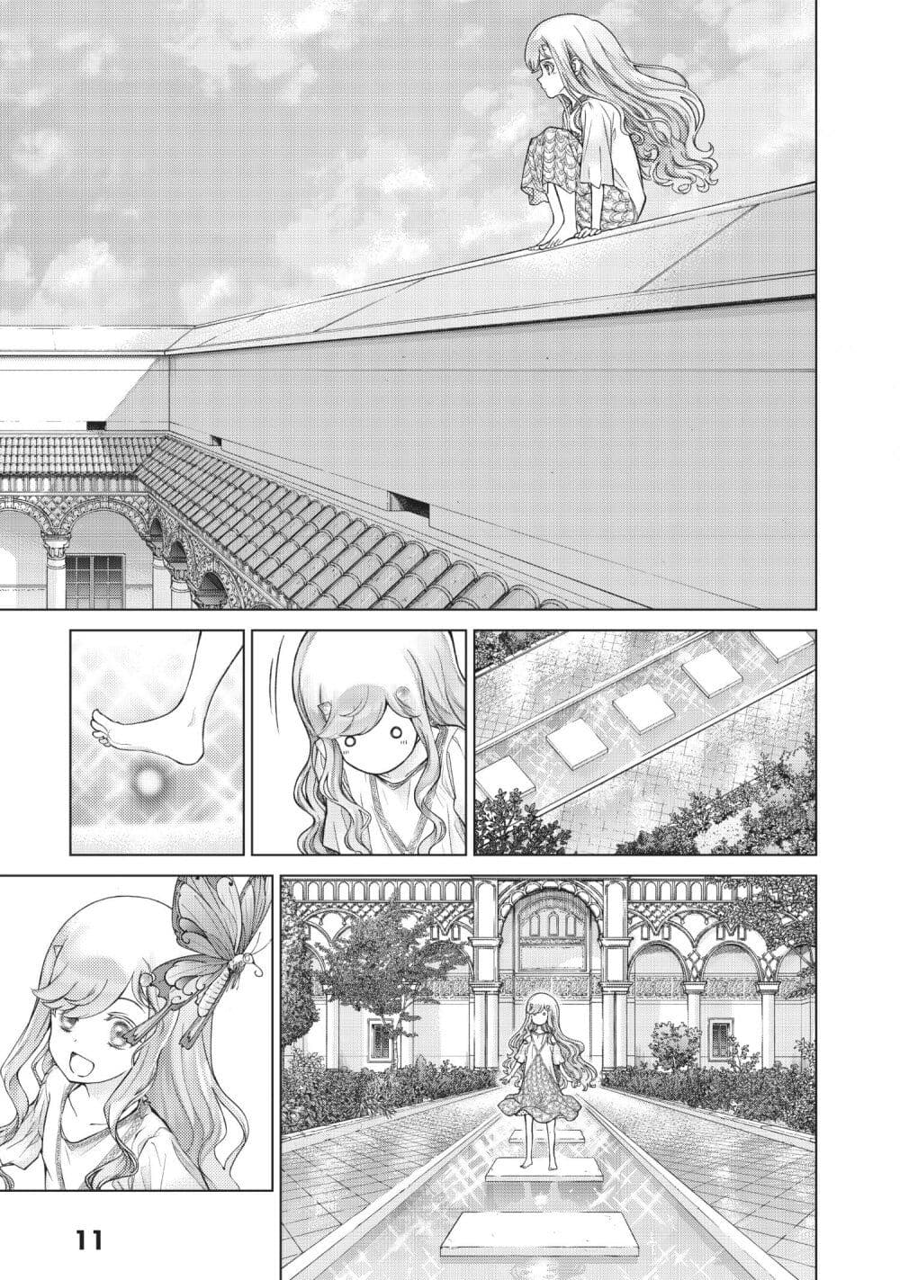 Magus of the Library page 8