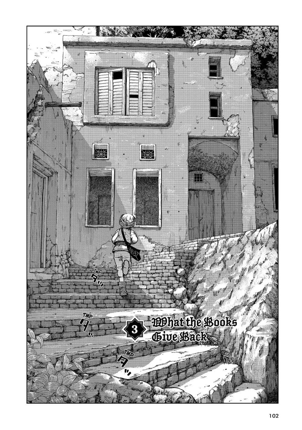Magus of the Library page 3
