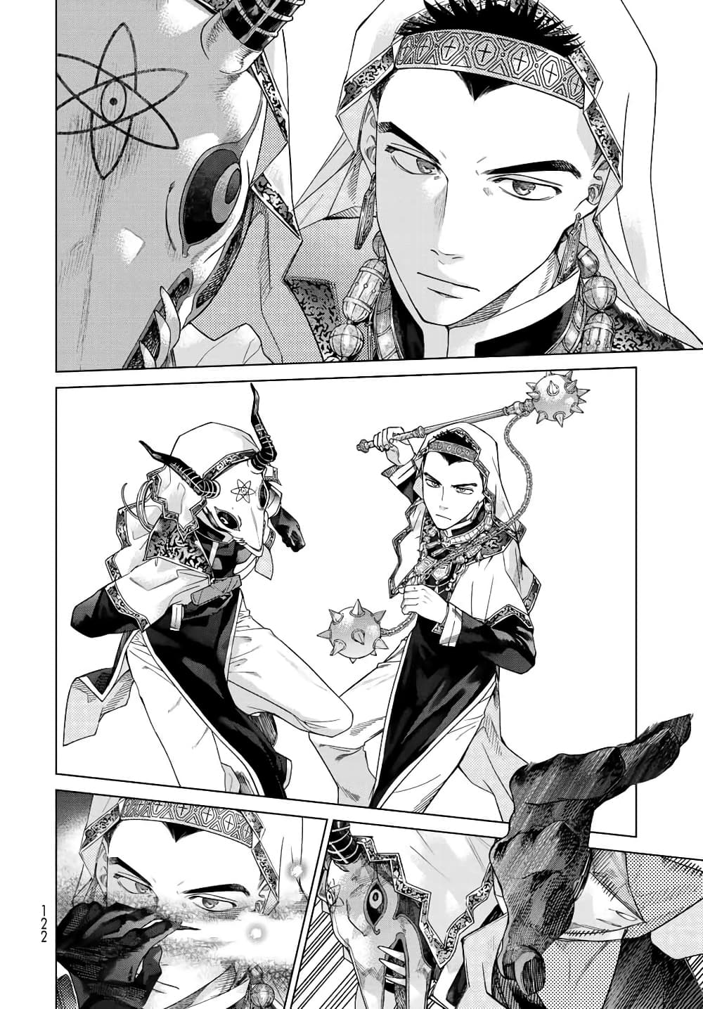 Magus of the Library page 8