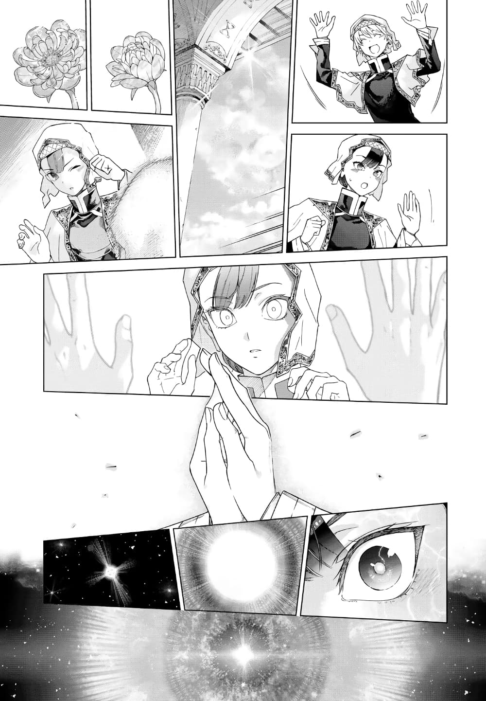 Magus of the Library page 5