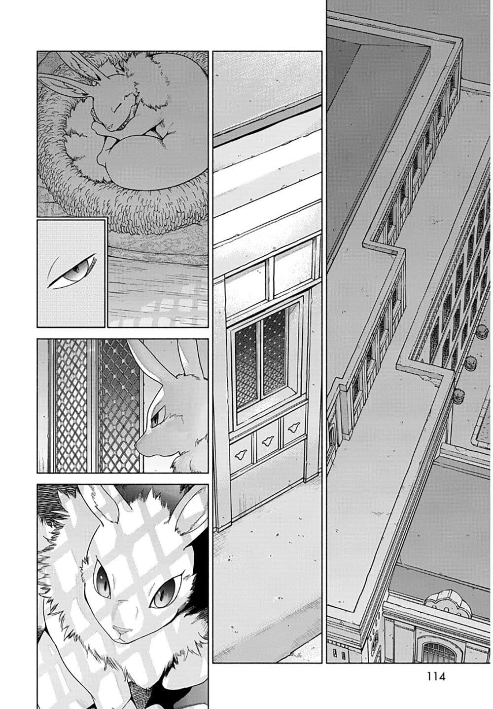 Magus of the Library page 10