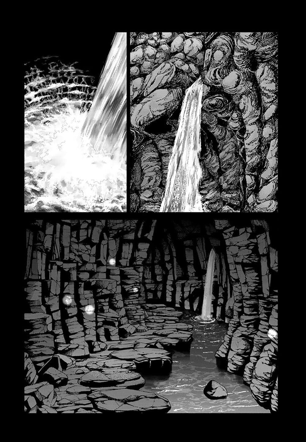 Magus of the Library page 2