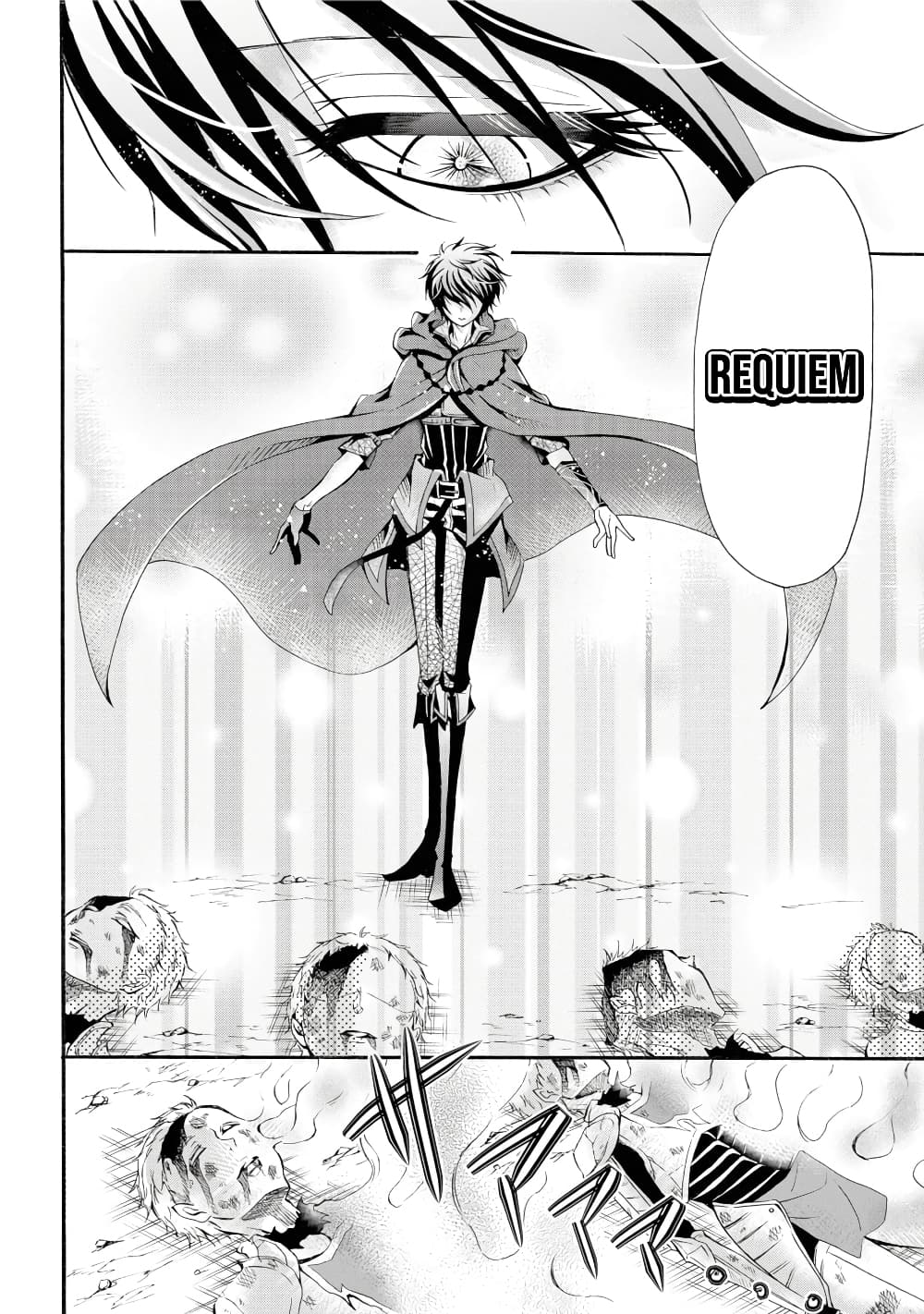Mahou Shoujo Gakuen no Suketto Kyoushi page 3