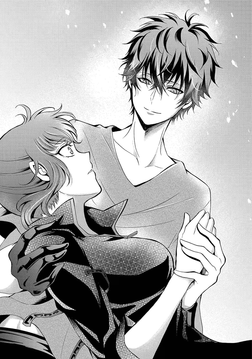 Mahou Shoujo Gakuen no Suketto Kyoushi page 9