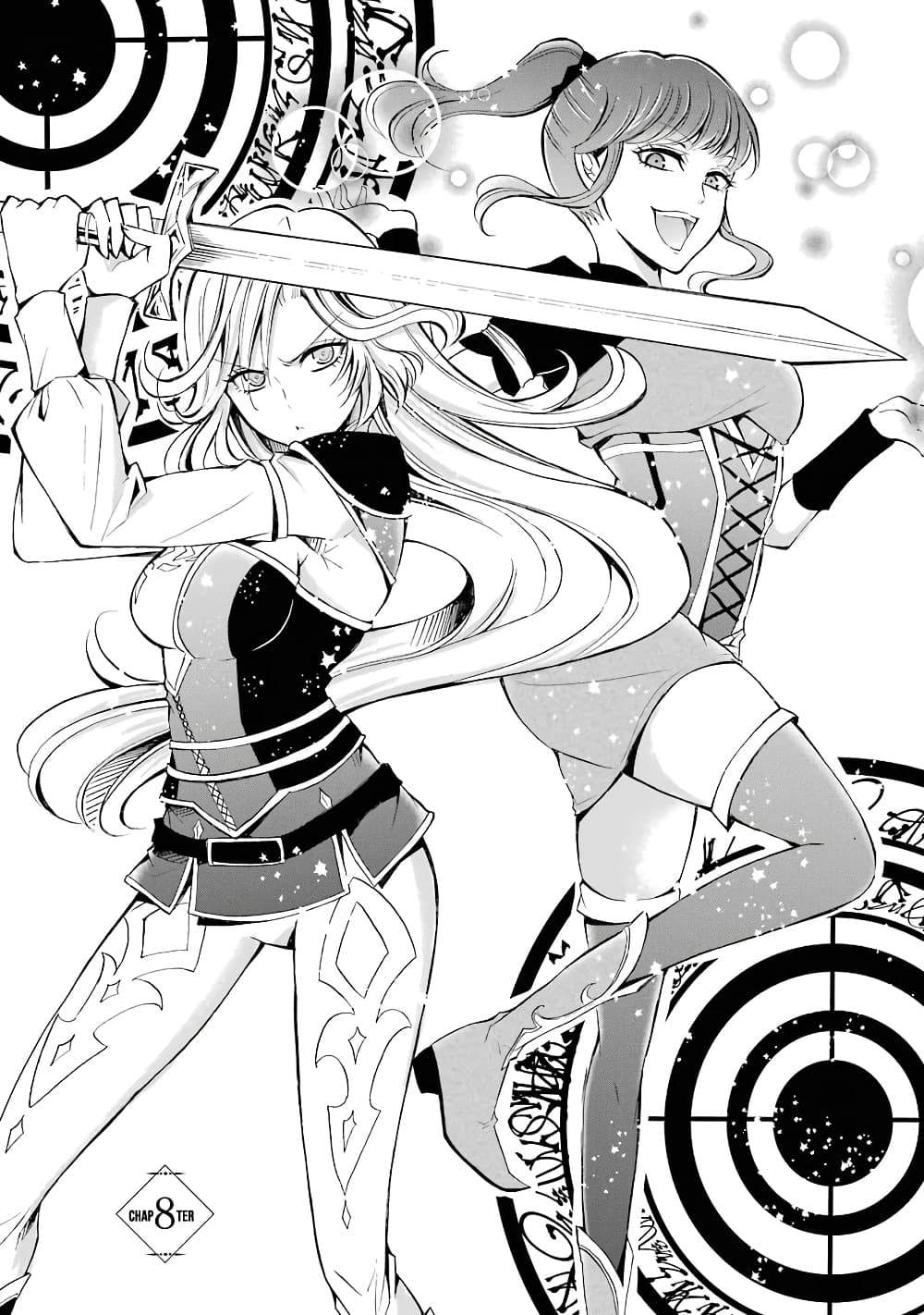 Mahou Shoujo Gakuen no Suketto Kyoushi page 1