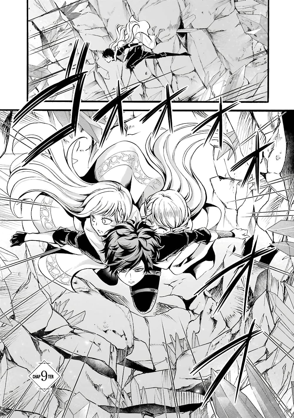 Mahou Shoujo Gakuen no Suketto Kyoushi page 1