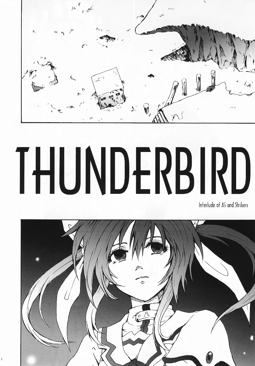 Mahou Shoujo Lyrical Nanoha dj : Thunder Bird page 7