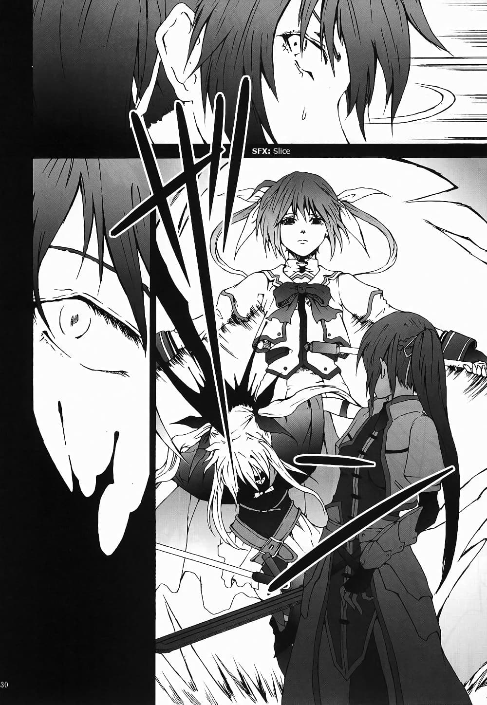 Mahou Shoujo Lyrical Nanoha dj : Thunder Bird page 29