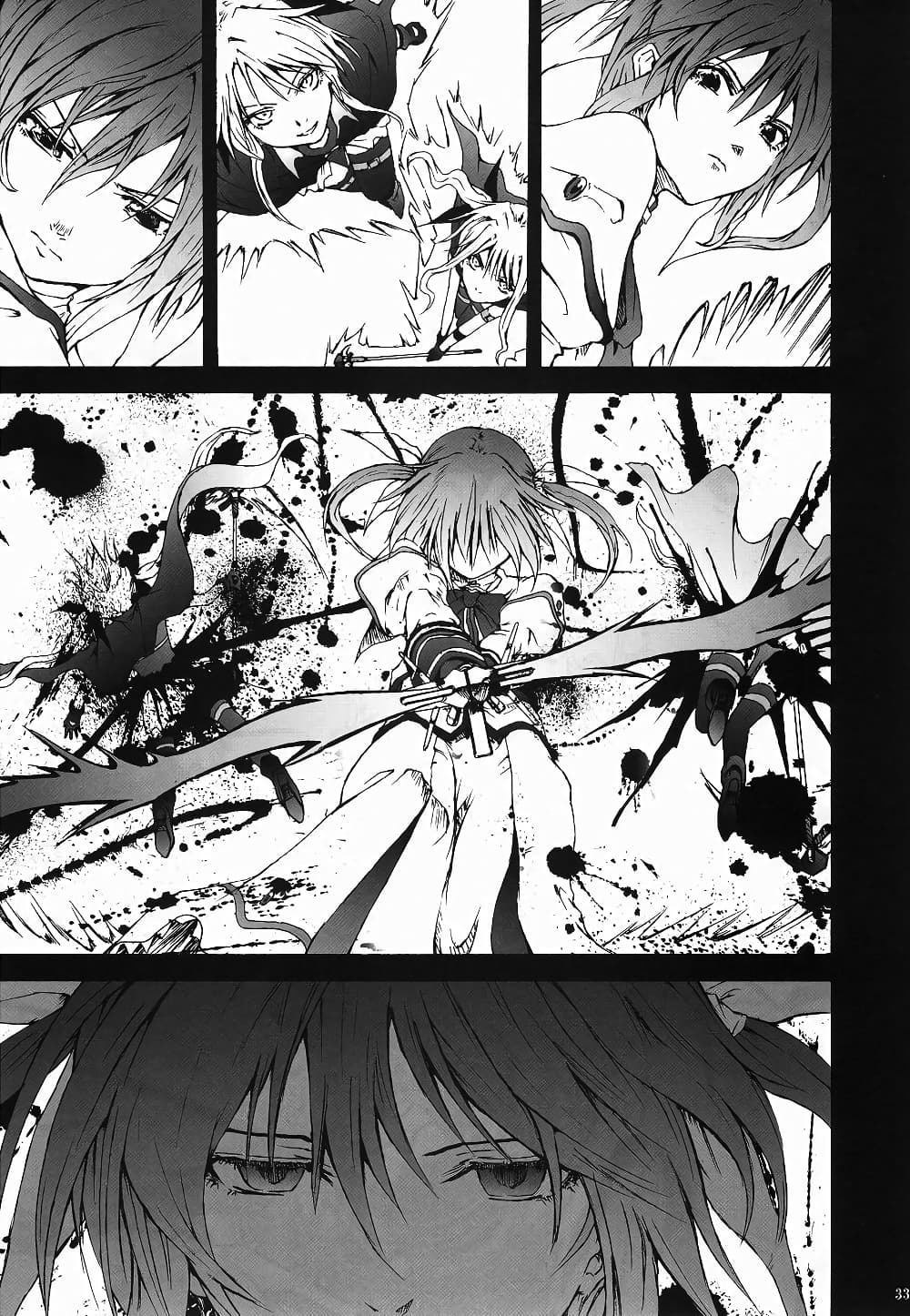 Mahou Shoujo Lyrical Nanoha dj : Thunder Bird page 32