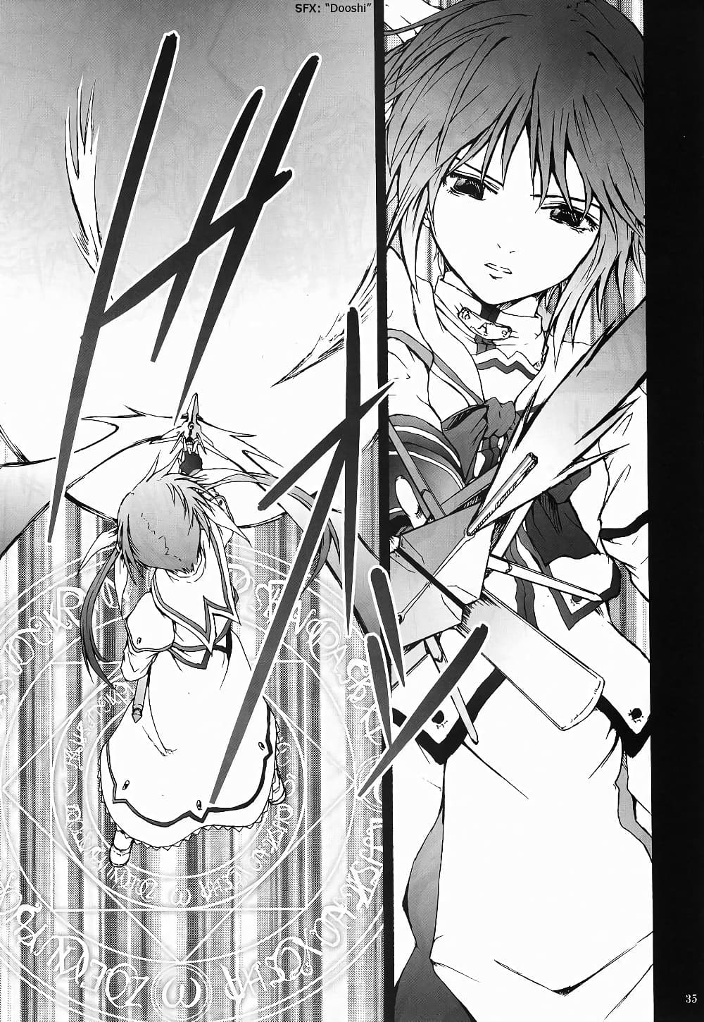 Mahou Shoujo Lyrical Nanoha dj : Thunder Bird page 34