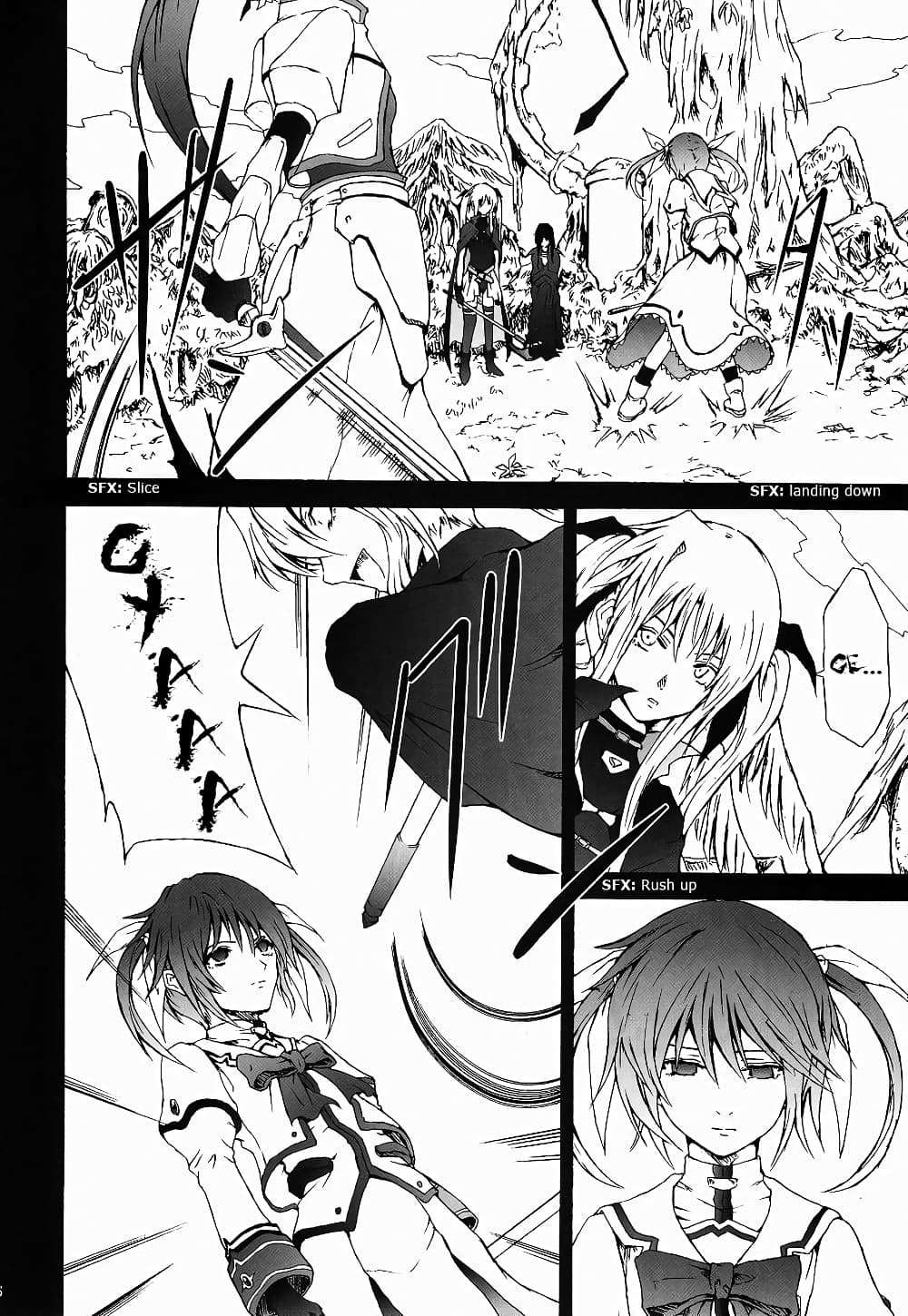 Mahou Shoujo Lyrical Nanoha dj : Thunder Bird page 35