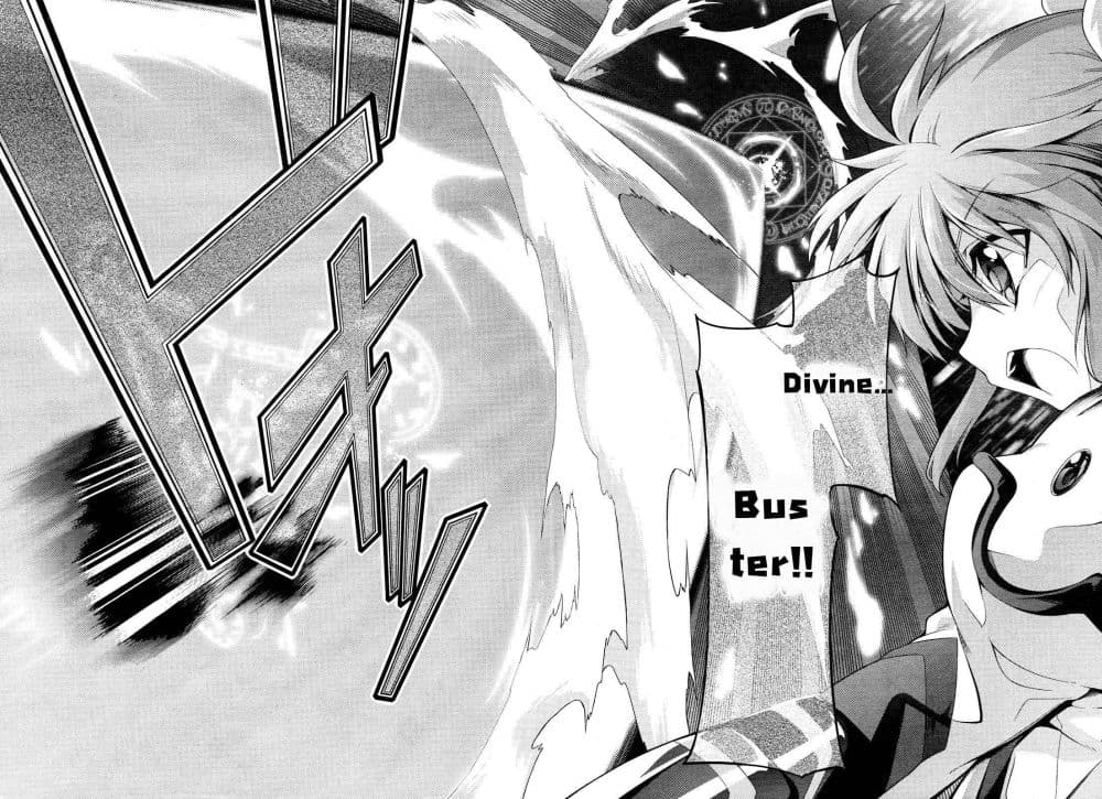 Mahou Shoujo Lyrical Nanoha Innocent page 50