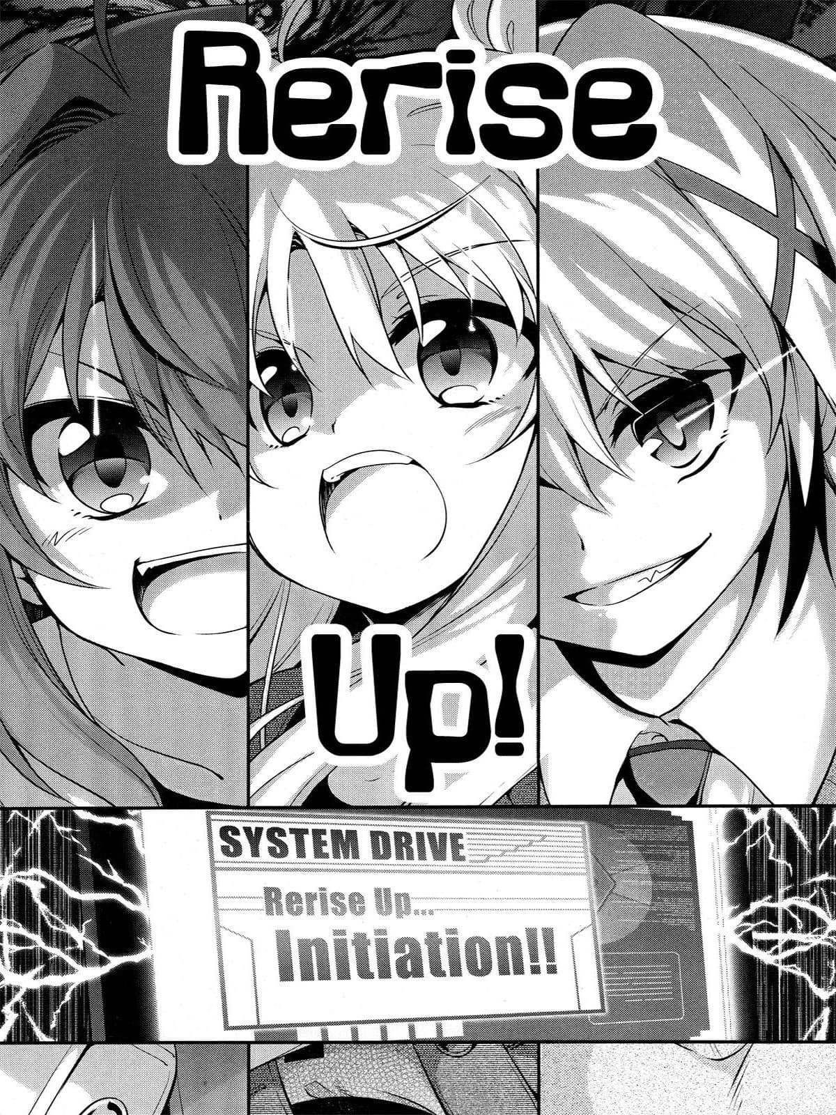 Mahou Shoujo Lyrical Nanoha Innocent page 26