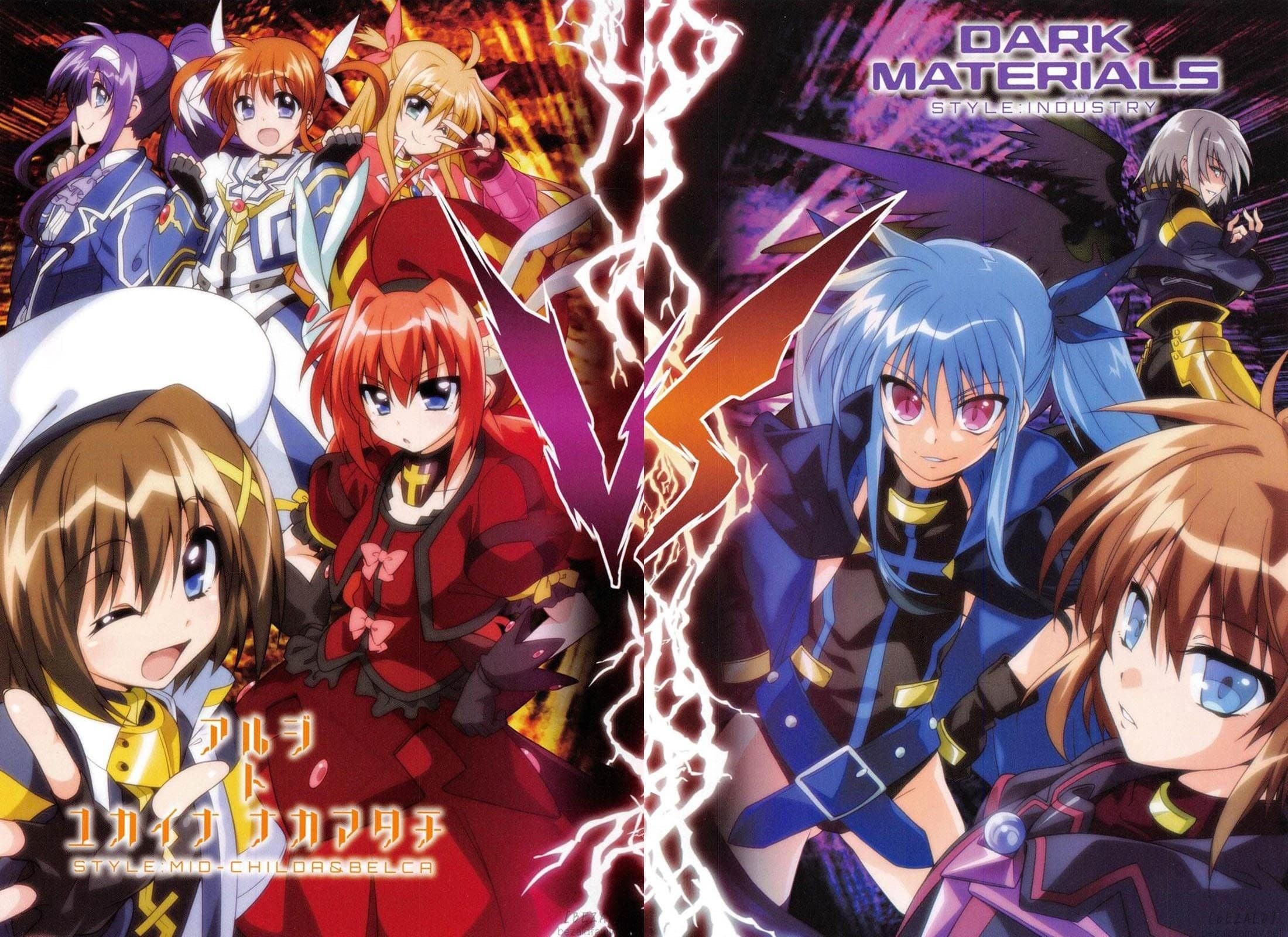 Mahou Shoujo Lyrical Nanoha Innocent page 2