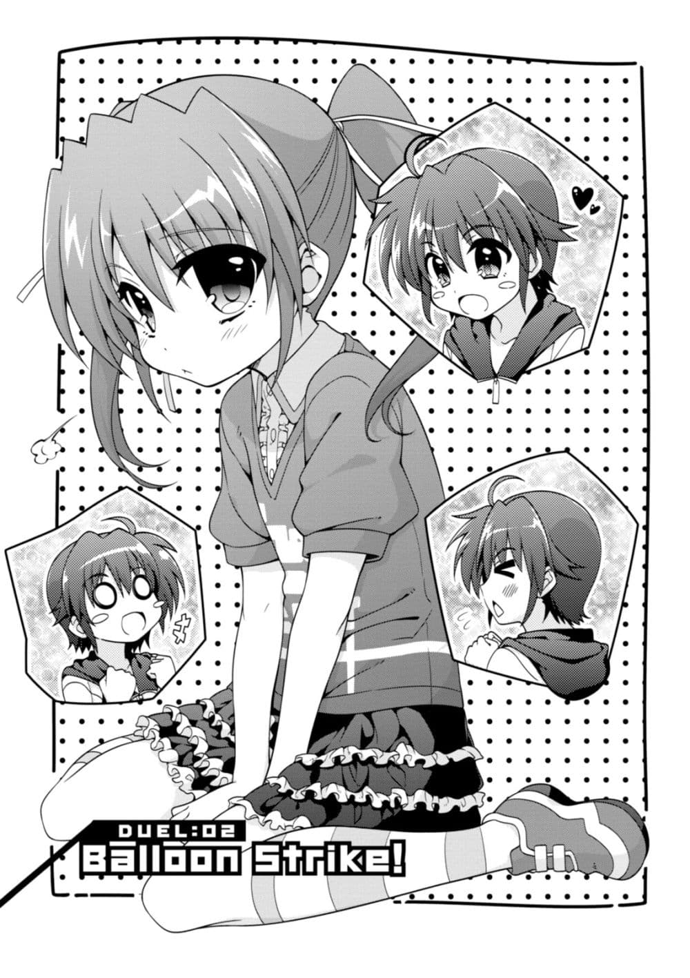Mahou Shoujo Lyrical Nanoha INNOCENTS page 1