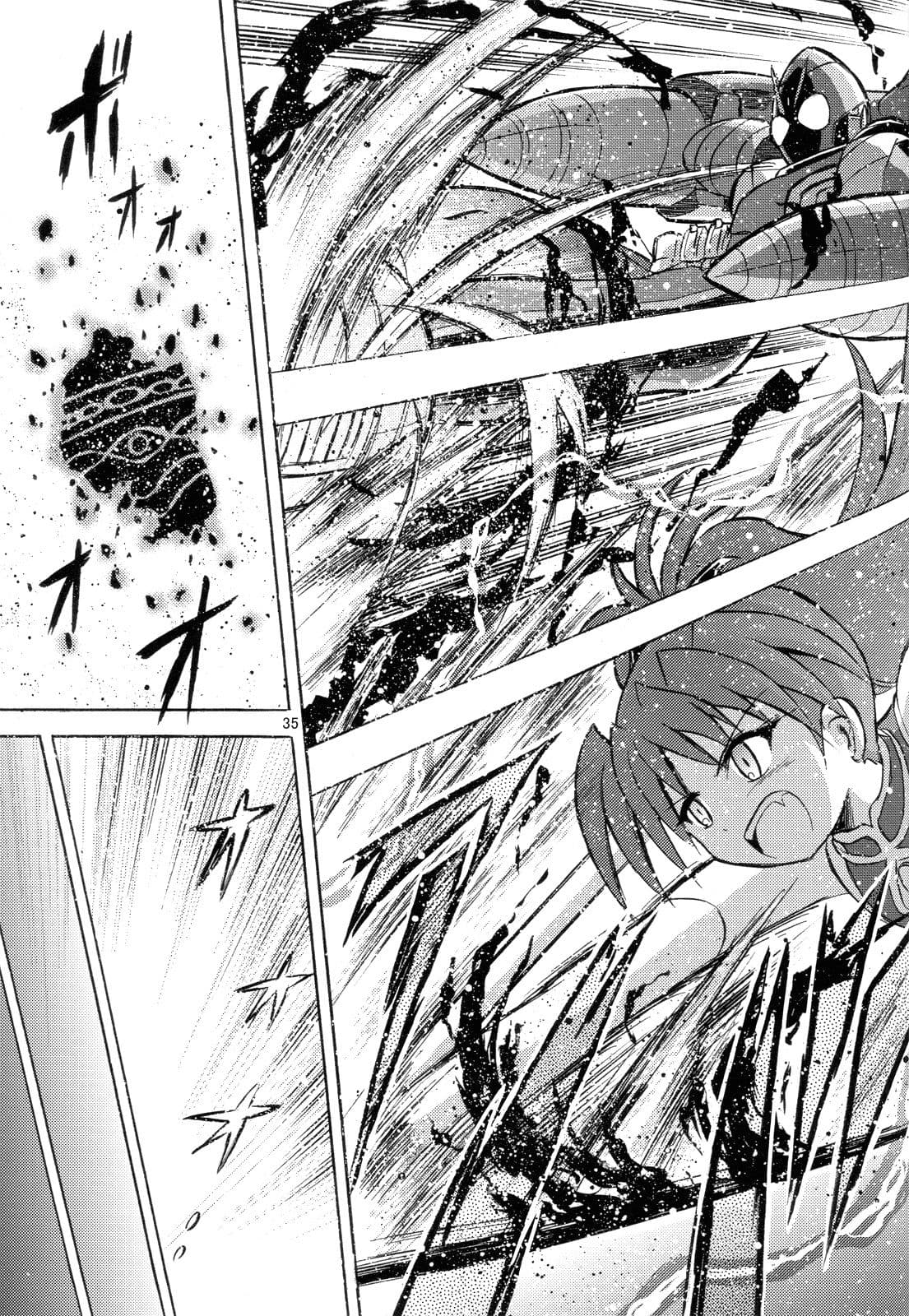 Mahou Shoujo Sayaka x Kamen Rider Fourze Mitakihara Taisen MAGIMIX page 15