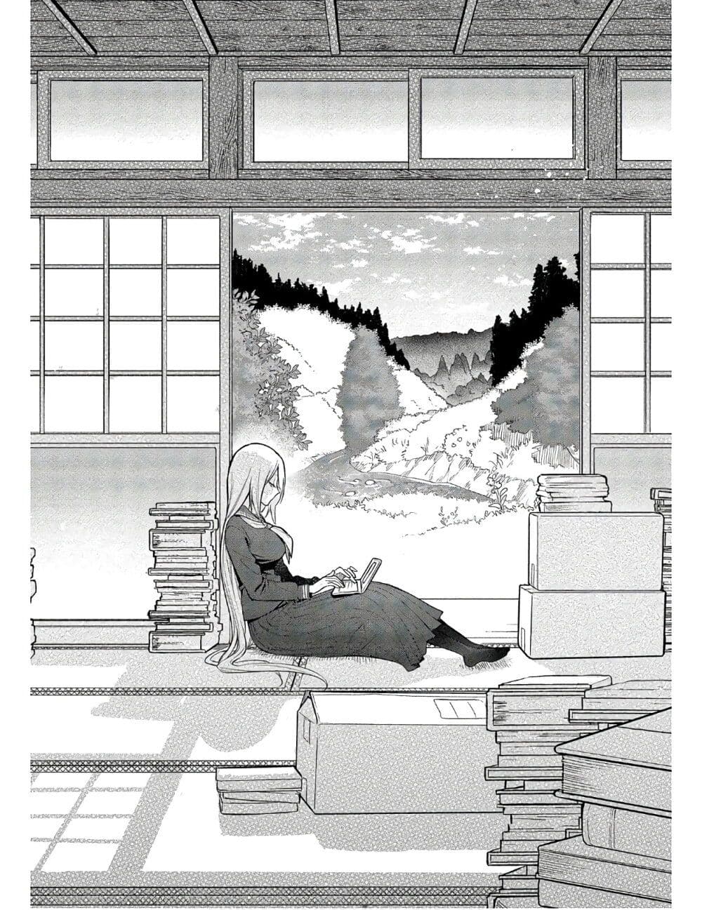 Mai-chan no Onee-san Shiiku Gohan page 10