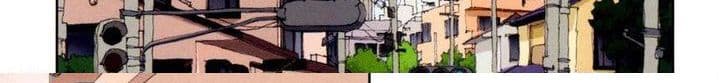 Mai no Heya page 25