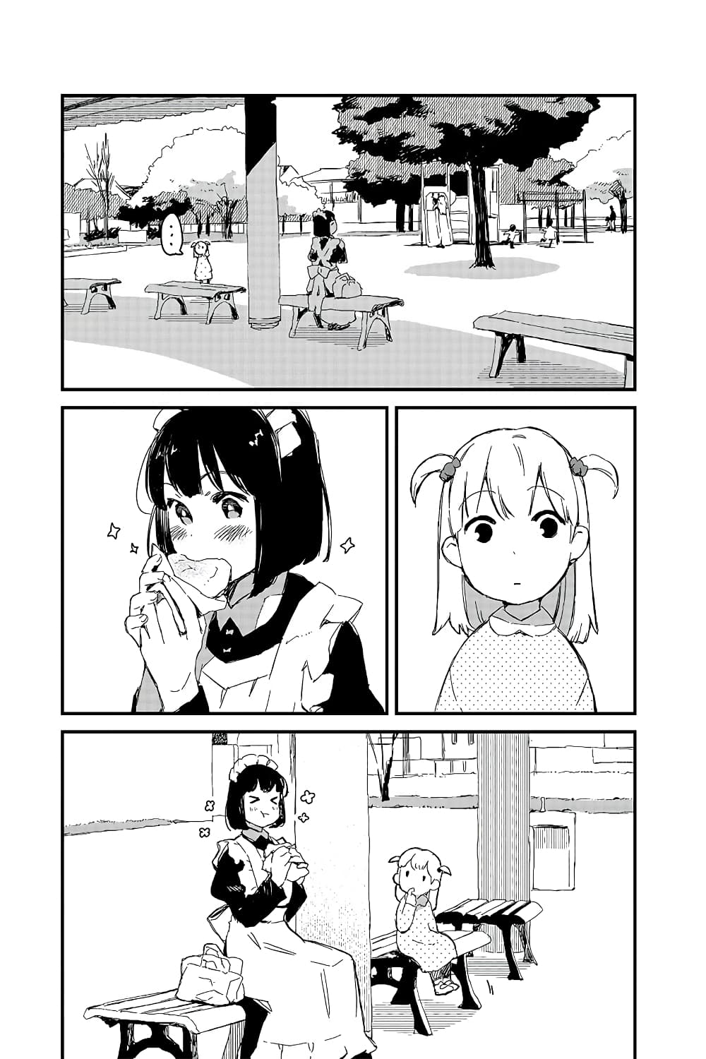 Maid-san wa Taberu Dake page 9