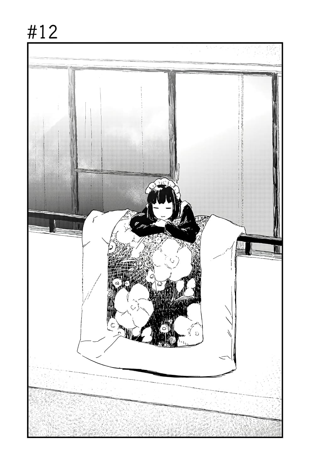 Maid-san wa Taberu Dake page 1