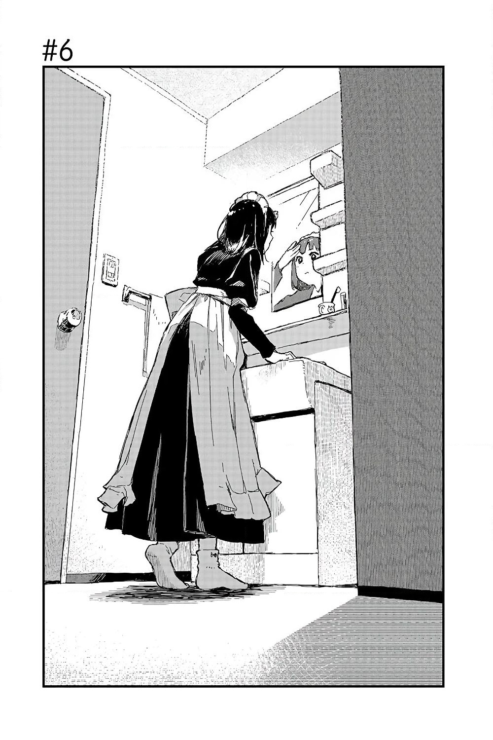 Maid-san wa Taberu Dake page 1