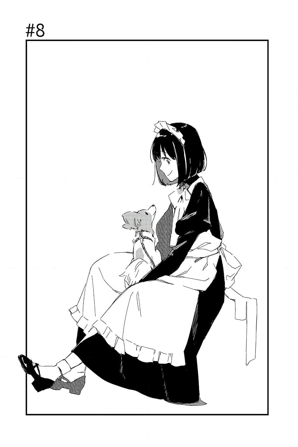 Maid-san wa Taberu Dake page 1