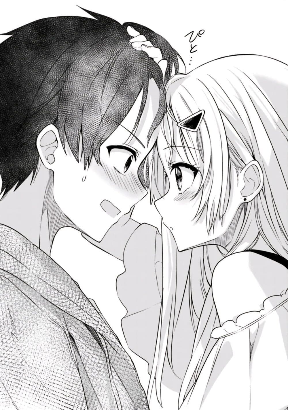 Maigo ni Natteita Youjo wo Tasuketara, Otonari ni Sumu Bishoujo Ryuugakusei ga Ie ni Asobi ni Kuru You ni Natta Ken Nitsuite page 7
