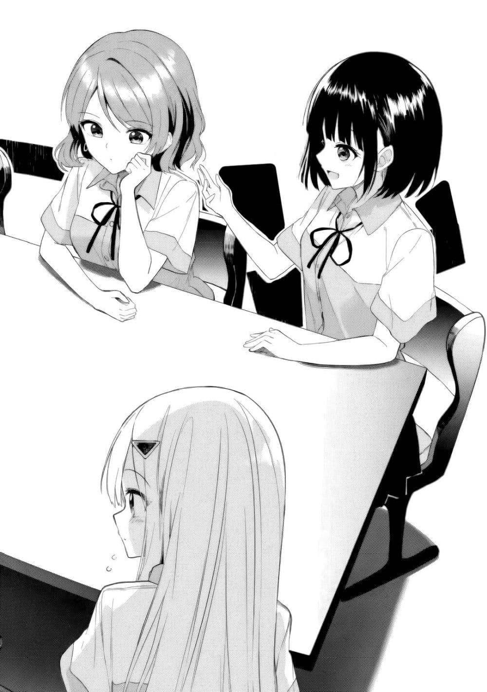 Maigo ni Natteita Youjo wo Tasuketara, Otonari ni Sumu Bishoujo Ryuugakusei ga Ie ni Asobi ni Kuru You ni Natta Ken Nitsuite page 18