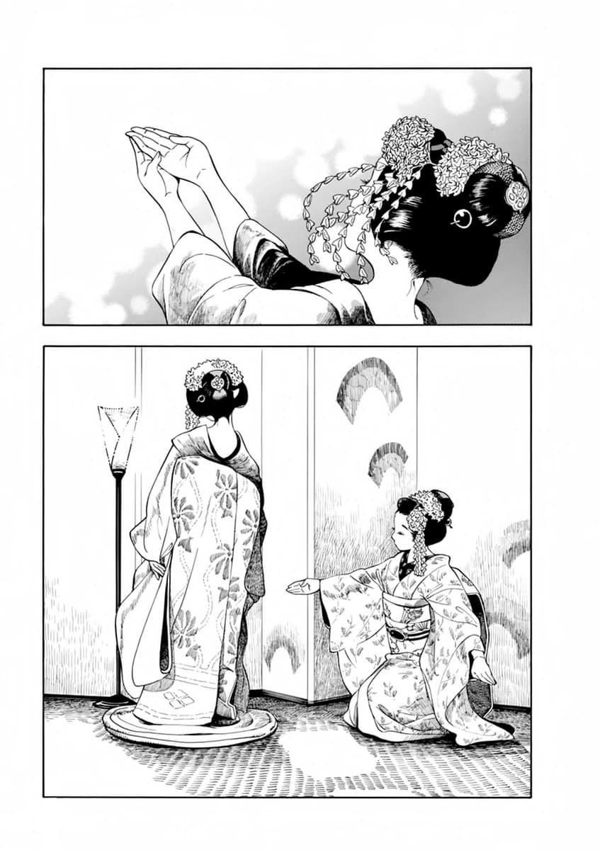 Maiko-san Chi no Makanai-san page 9