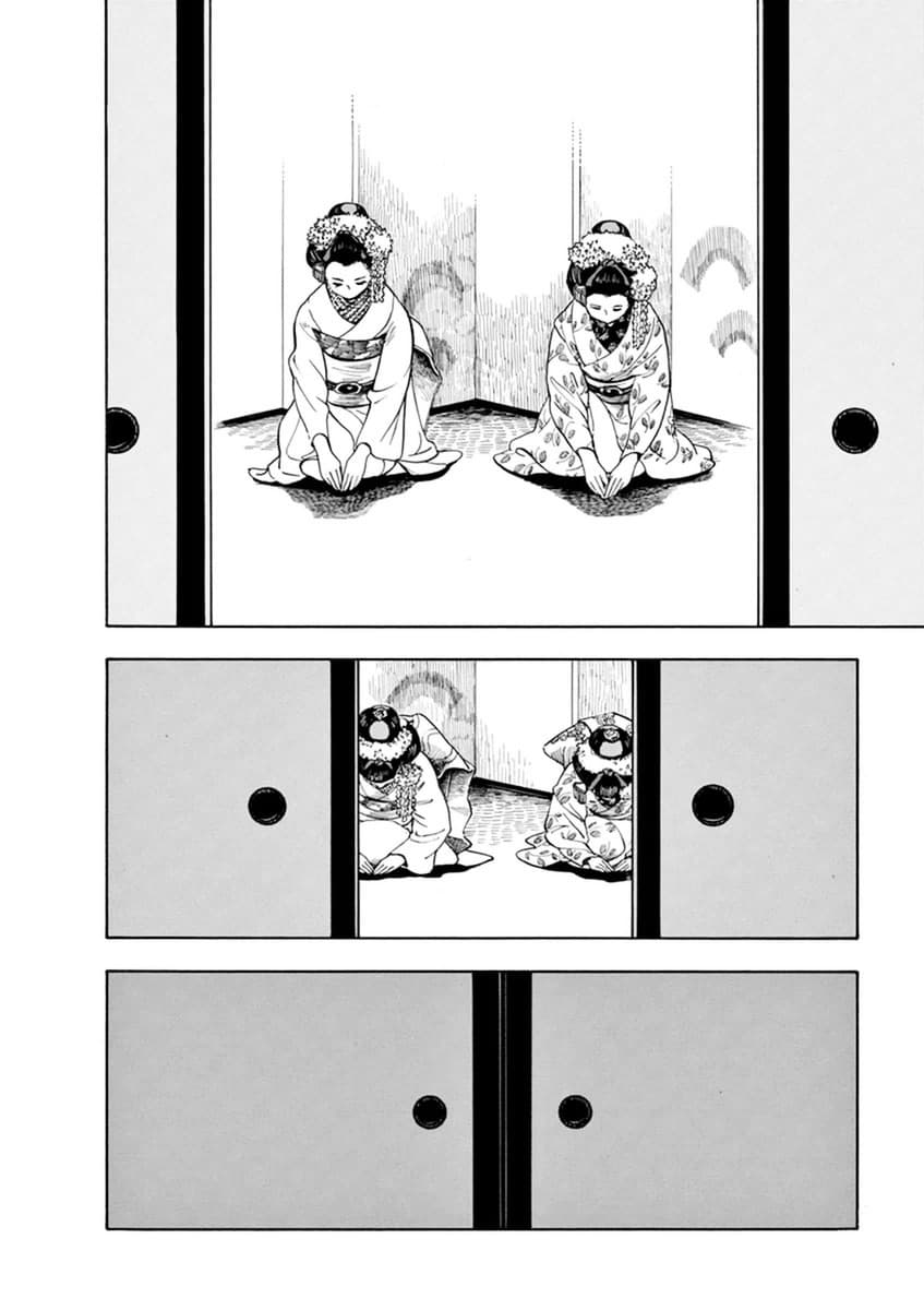 Maiko-san Chi no Makanai-san page 10